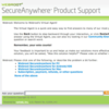 chatbot SecureAnywhere Product Support 