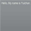 chatbot, conversational agent, chatterbot, virtual agent Yuichan