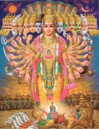 Avatar of Vishnu